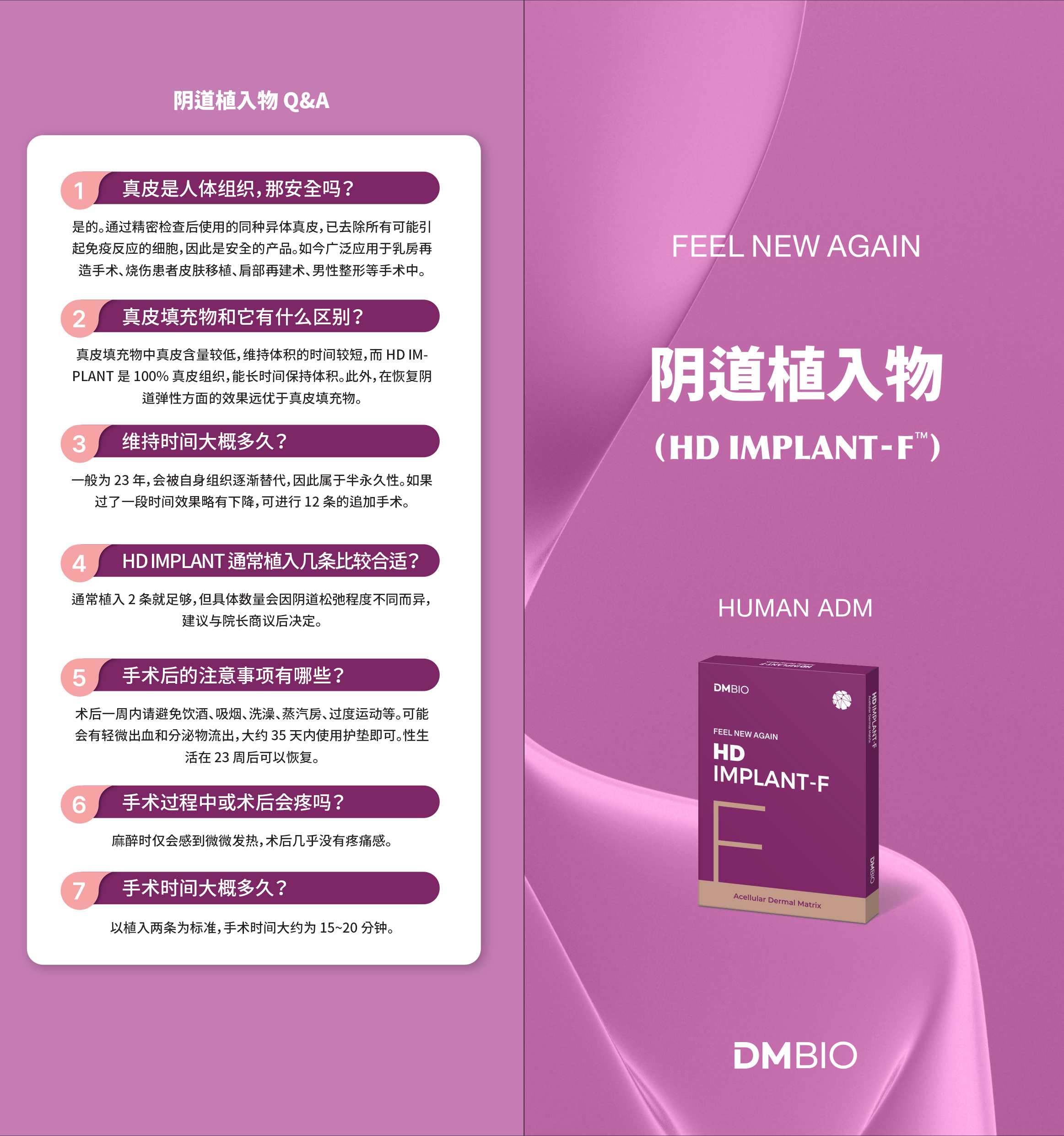 阴Գڪ 1